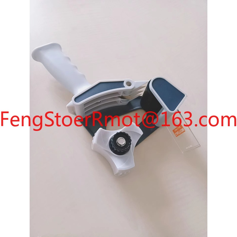 Promo Baru Dispenser Perekat P - Tape Gun Dispenser ulasan dan harga