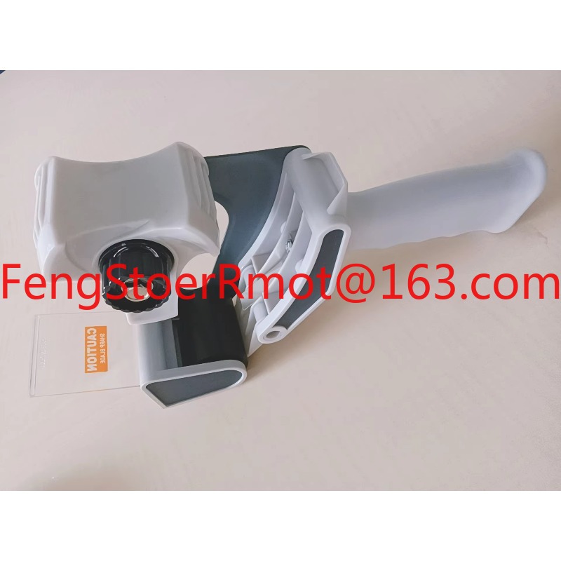Promo Baru Dispenser Perekat P - Tape Gun Dispenser ulasan dan harga