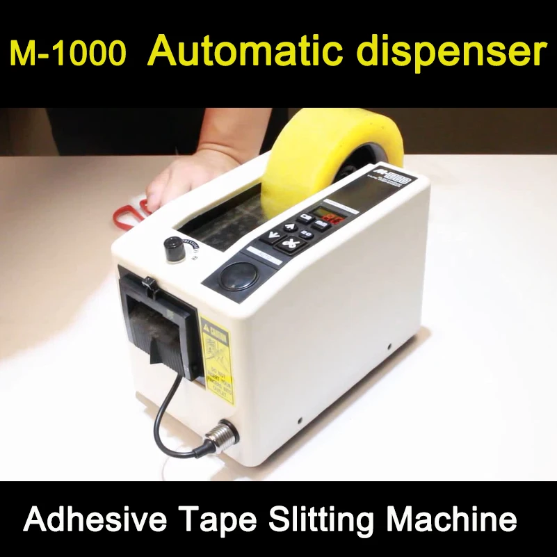 Mesin Pemotong Perekat Otomati - Tape Gun Dispenser ulasan dan harga