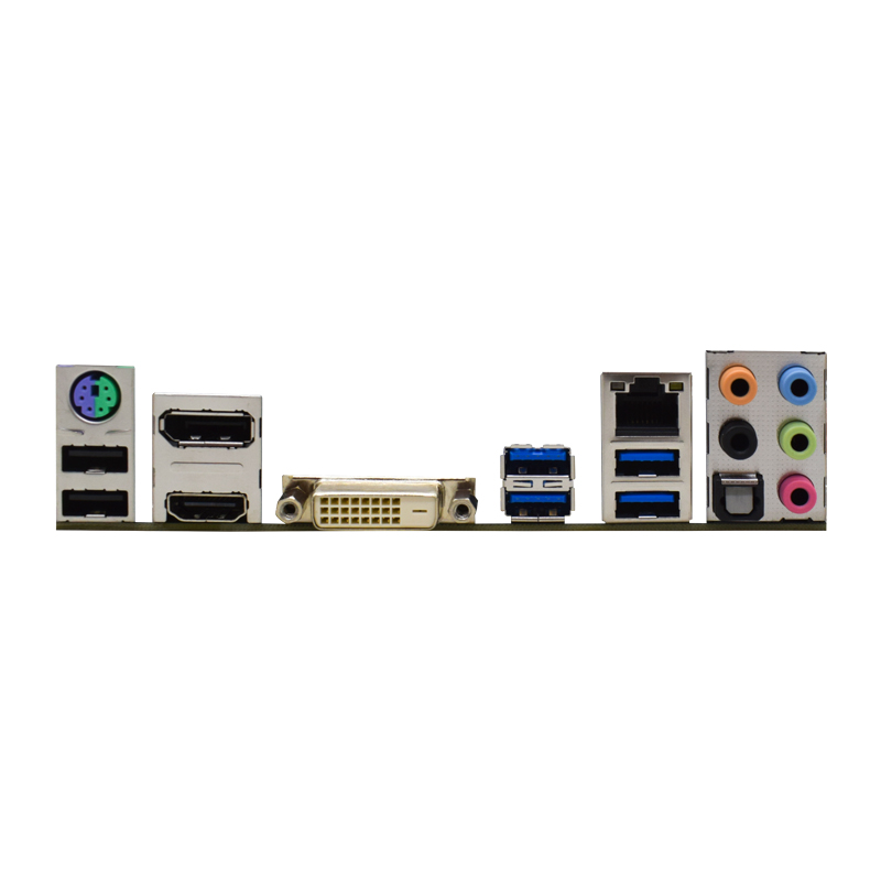 Motherboard Supermicro C7H270- - Intel Cpu Core I5 ulasan dan harga